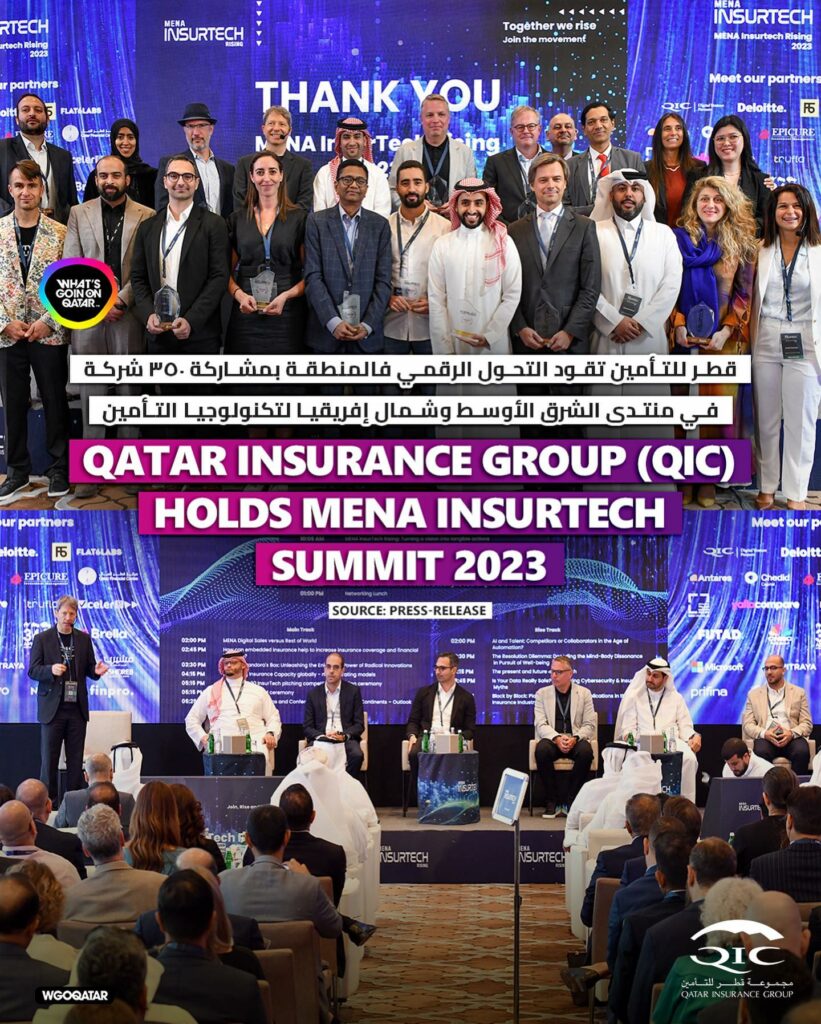 Press Coverage of the MENA Insurtech Summit 2023