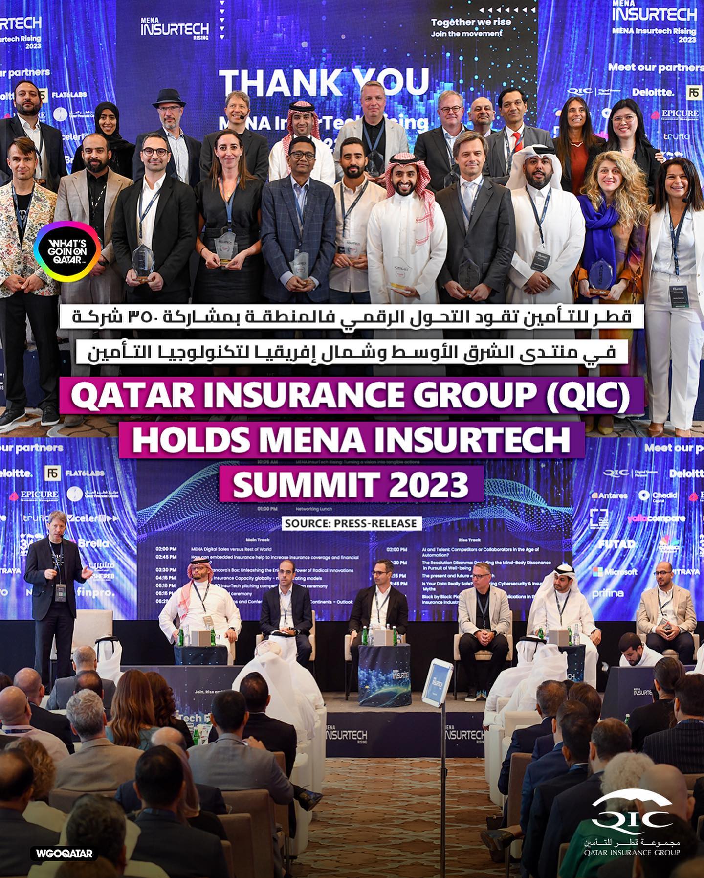 Mena Insurtech Press Coverage of the MENA Insurtech Summit 2023
